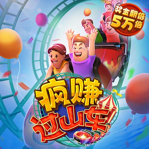 ky88开元官网