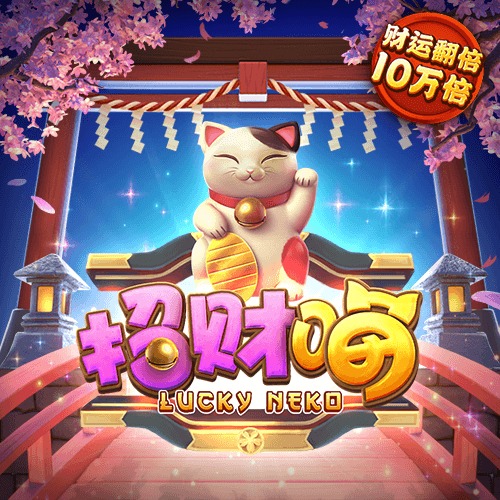 ob体育官方平台入口在哪