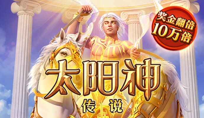 乐冠国际注册