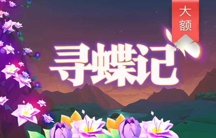 BOB体育综合登录入口