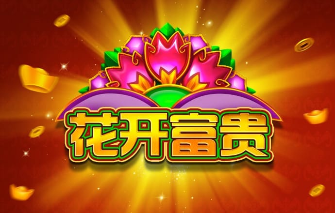 金沙娱场城app下载