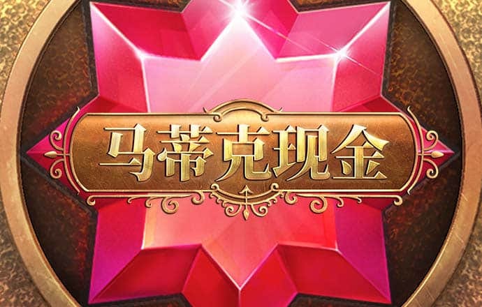 beplayer体育app官方下载