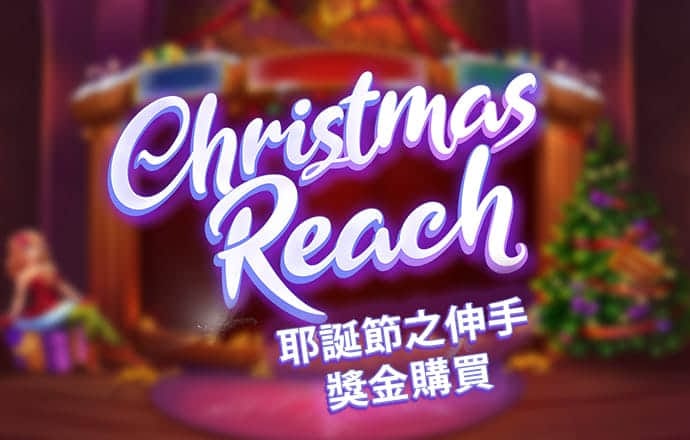 博鱼综合app入口
